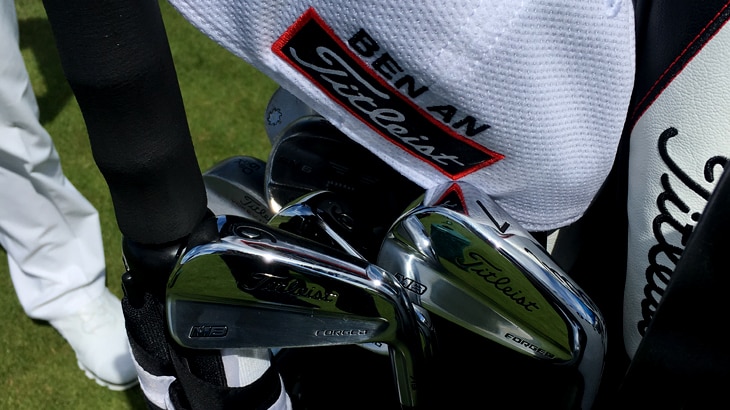 A look inside Byeong Hun-An&#39;s bag this week...